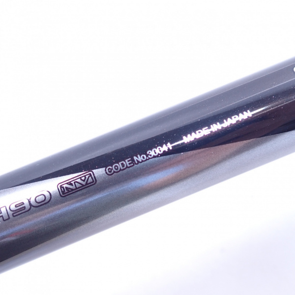 21プロセレクトFW NV H90